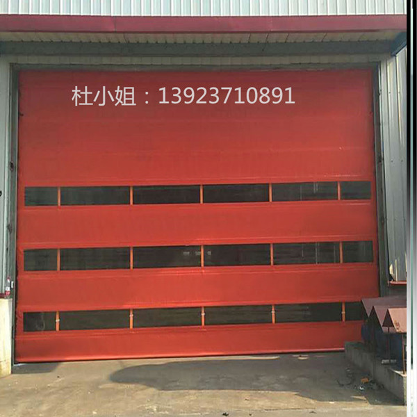 快速堆積門