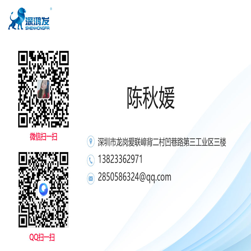 風(fēng)淋室銷(xiāo)售電話
