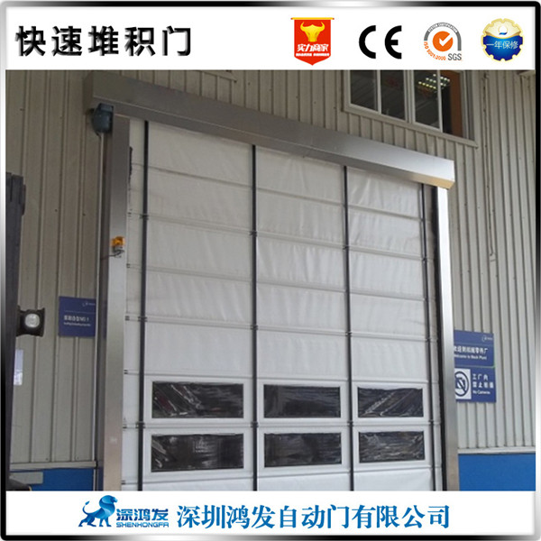 堆積門(mén)