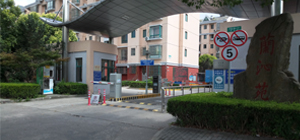停車系統(tǒng)車牌識(shí)別道閘設(shè)備