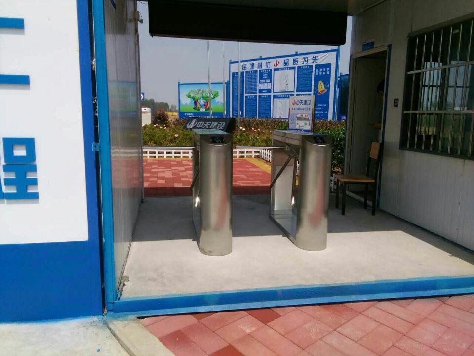 三輥閘
