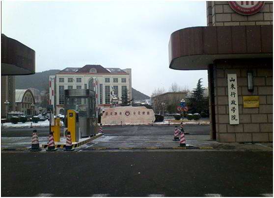 山東行政學(xué)院SFTCC-02收費(fèi)停車場(chǎng)系統(tǒng)案例 - 中出網(wǎng)-智能出入口門戶