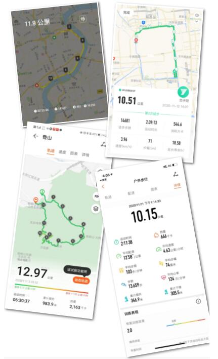 隨著北京辦事處通州大運(yùn)河公園徒步活動(dòng)的開(kāi)啟