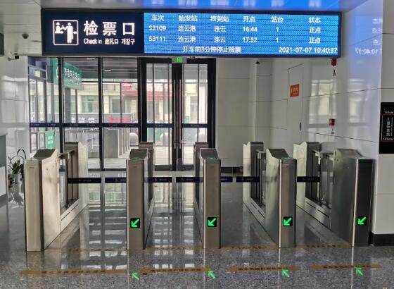 出入口領(lǐng)域再突破，固力保中國攜手高鐵全新出發(fā)