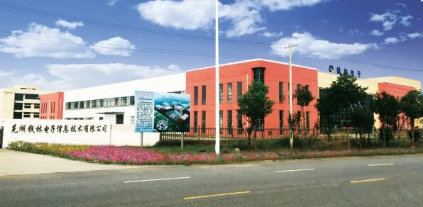 錢林智慧廠區(qū)出入口解決方案助力廠區(qū)升級，緊跟時代的腳步