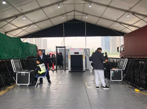 安檢機