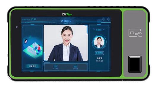 中控智慧ID500