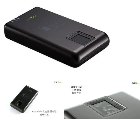 中控智慧ID310