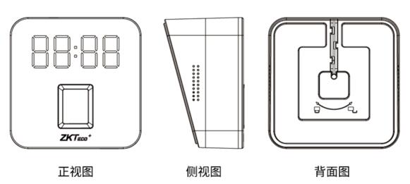 ZKTeco+智能考勤終端機 iT1結構圖