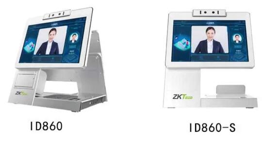 ID860系列采用ID860雙屏及ID860-S單屏雙形態(tài)設(shè)計