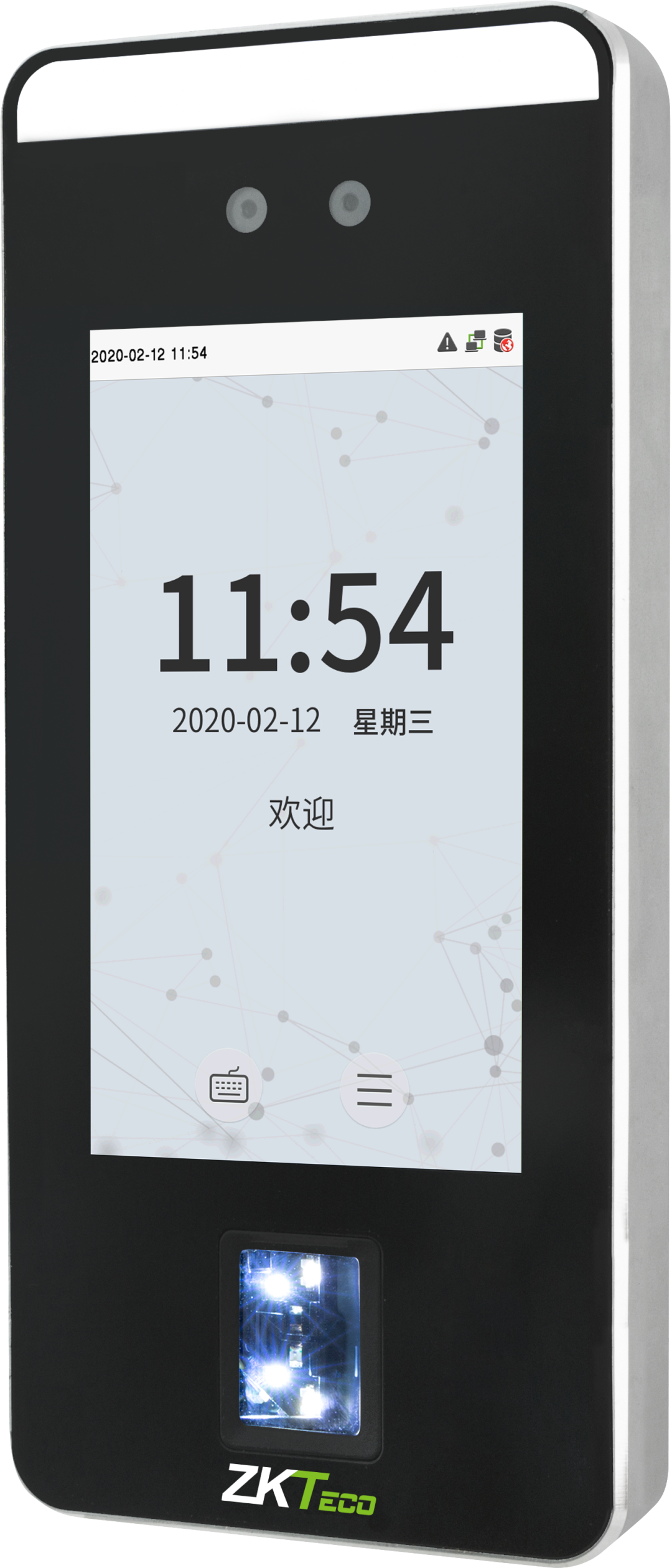 xFace 600