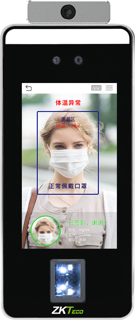 xFace 600-Plus