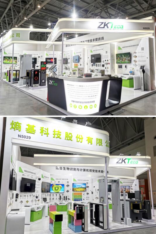 熵基科技全面展現(xiàn)了以混合生物識別、計算機視覺等技術(shù)為核心的智慧校園體系