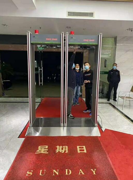 校園