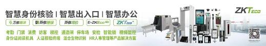 熵基科技