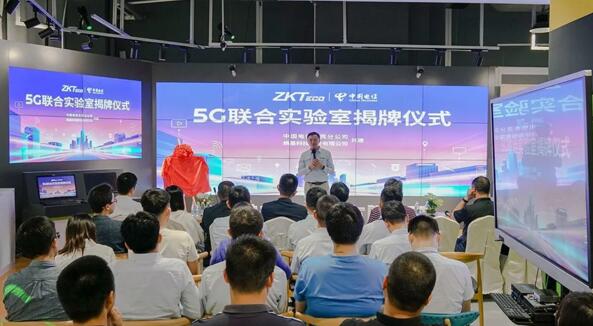 中國電信東莞塘廈分公司總經理黎明