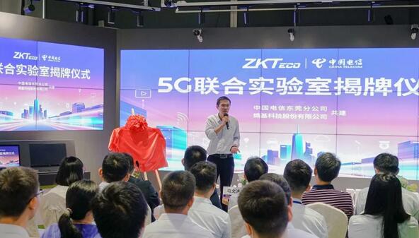 熵基科技研發(fā)中心XTeam部經理仲崇亮