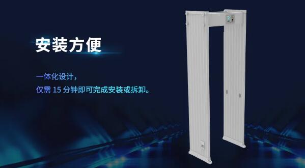 快速部署