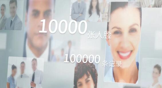 海量存儲，記錄可查