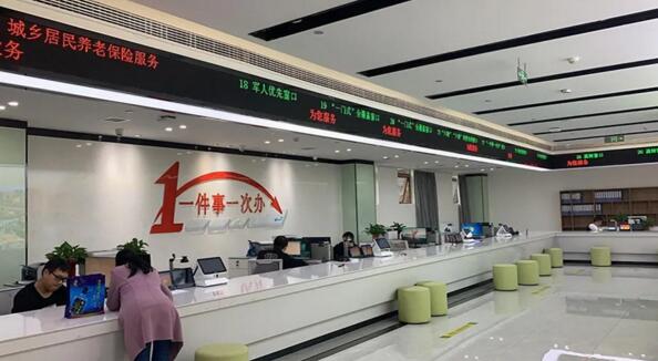 奧利給！辦事只跑一次，熵基科技硬核賦能基層政務(wù)