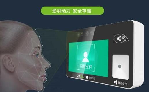 “刷臉”就能吃飯！熵基科技智慧食堂消費(fèi)系統(tǒng)究竟有何魅力？