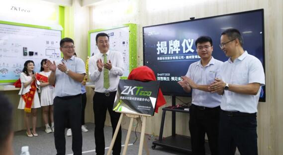 革新行業(yè)價(jià)值，熵基科技“智慧號(hào)”再拓城市版圖