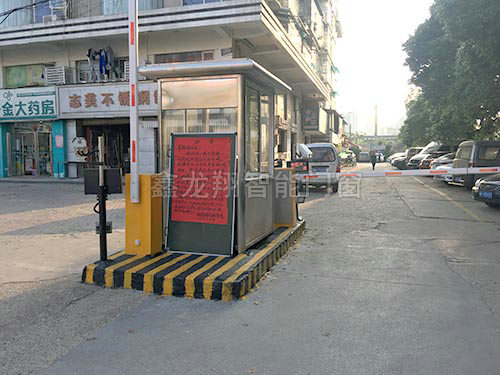 長(zhǎng)沙財(cái)富時(shí)代小區(qū)停車收費(fèi)系統(tǒng)案例 - 中出網(wǎng)-智能出入口門(mén)戶