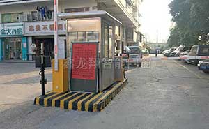長沙財(cái)富時(shí)代小區(qū)停車收費(fèi)系統(tǒng)案例