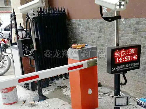 湘陰縣畜牧局單通道停車收費(fèi)系統(tǒng)案例 - 中出網(wǎng)-智能出入口門戶