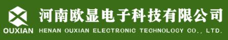 車牌識(shí)別系統(tǒng)