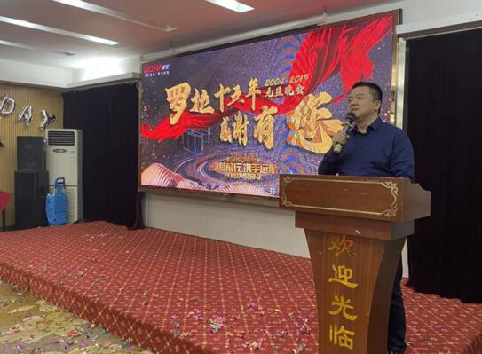 深圳市嘉昱機(jī)電董事長肖國慶