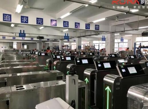 有實(shí)力，沒(méi)淡季|羅拉智能讓“人行通道出入口管理更智能”