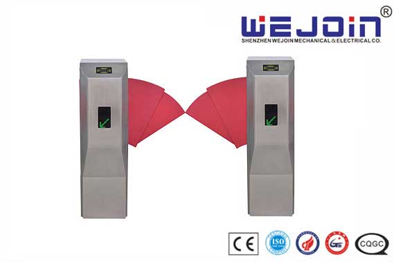 翼閘WJTY312