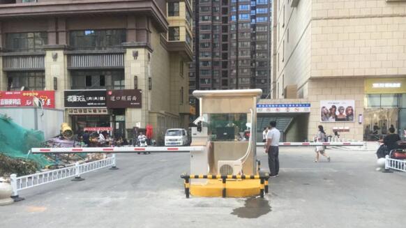 西安市悠悠茂購物中心