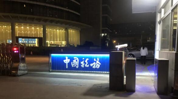 廣東佛山市順德區(qū)稅務(wù)局視頻出入口管理系統(tǒng)