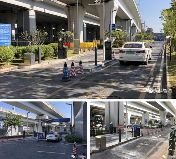 改造效果