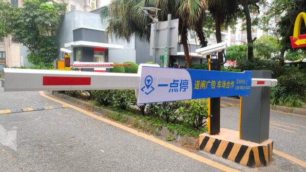 多元業(yè)態(tài)投放，目標(biāo)客戶(hù)精準(zhǔn)觸達(dá)