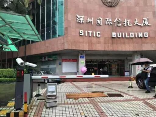 備受矚目，艾科智泊深圳標(biāo)桿項目最新進(jìn)展來了！