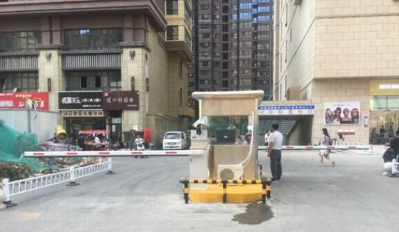 艾科智泊在陜西又上新一批項目了