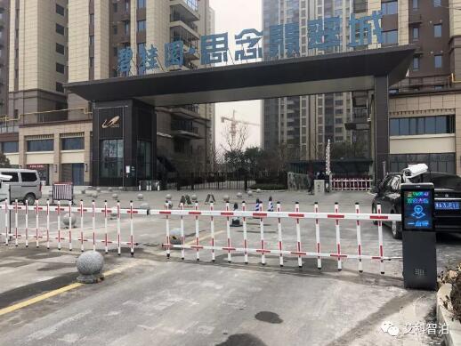 艾科智泊智慧停車場系統(tǒng)活躍在全國碧桂園項目