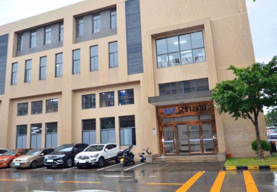重磅！艾科智泊誠邀您共拓智慧出行萬億級市場