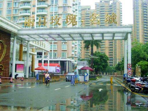 佛山麗日玫瑰名城停車場(chǎng)系統(tǒng)案例 - 中出網(wǎng)-智能出入口門戶