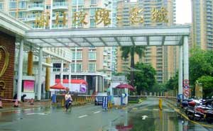 佛山麗日玫瑰名城停車(chē)場(chǎng)系統(tǒng)案例
