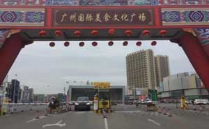 廣州雄峰城停車(chē)場(chǎng)系統(tǒng)案例