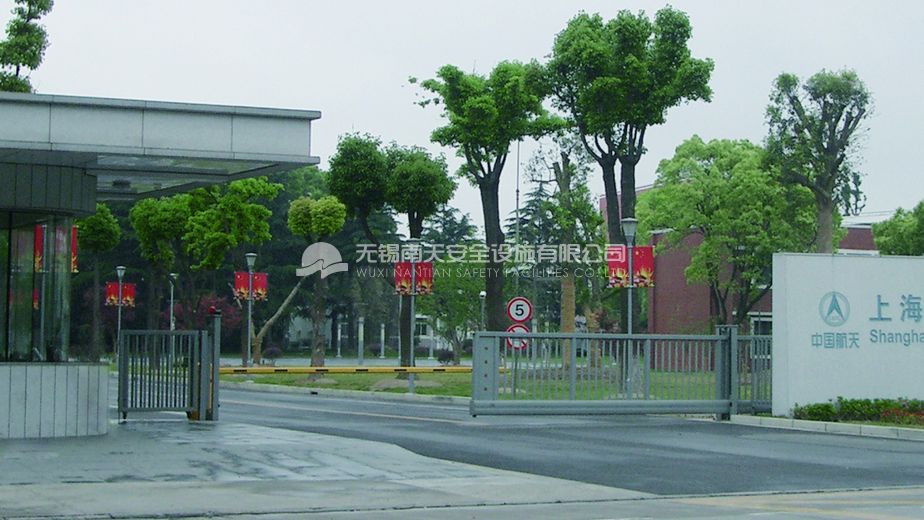 上海衛(wèi)星研究所無軌懸浮門案例 - 中出網(wǎng)-智能出入口門戶