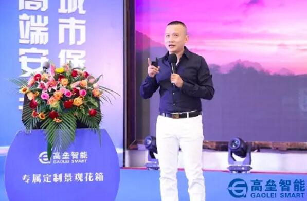 《創(chuàng)造財富密碼》為主題的創(chuàng)富培訓會