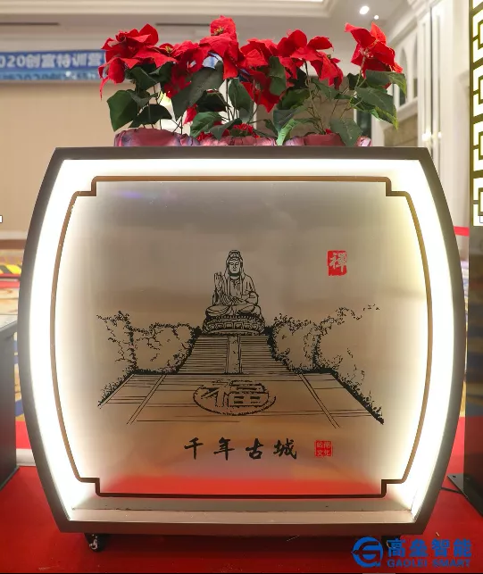 景觀花箱