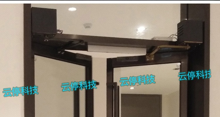 自動(dòng)開門機(jī)