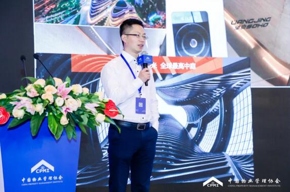 劉總展示了落地項目中的部分經(jīng)典案例