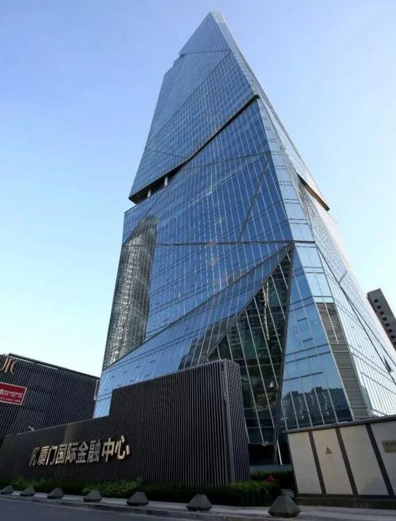 廈門金融中心大廈